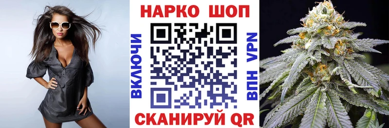 Купить наркотики Заречный Амфетамин Марихуана Меф ГАШИШ