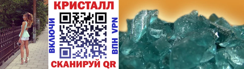 АМФЕТАМИН VHQ  купить  сайты  это как зайти  Заречный 