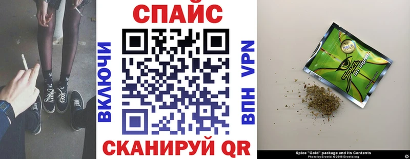 ОМГ ОМГ маркетплейс  Заречный  Бутират оксана  закладка 