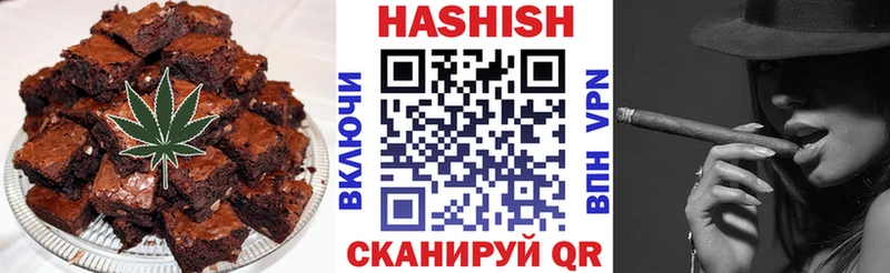 darknet клад  Заречный  Cannafood конопля 