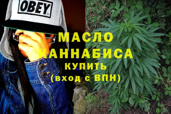 марки lsd Вязники
