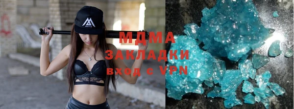 марки lsd Вязники
