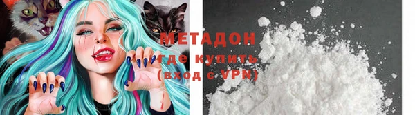 марки lsd Вязники