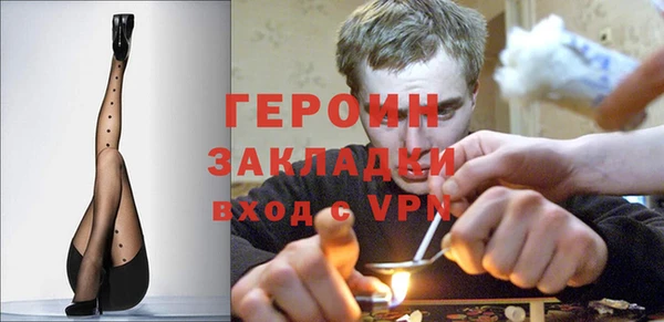 mix Володарск