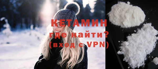 а пвп мука Верея
