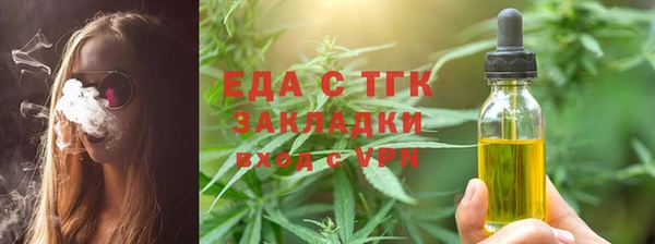 mix Володарск