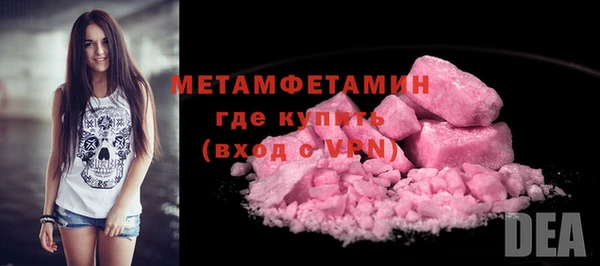 mix Володарск