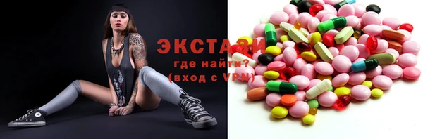mix Володарск