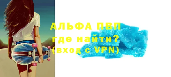 mix Володарск