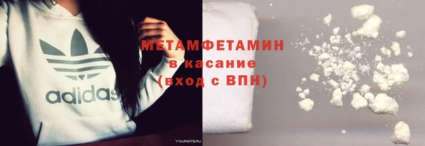 mix Володарск