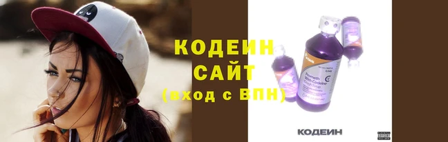 молекула духа Артём