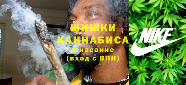 марки lsd Вязники