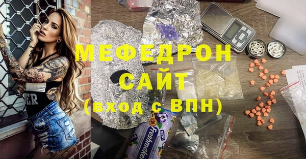 марки lsd Вязники