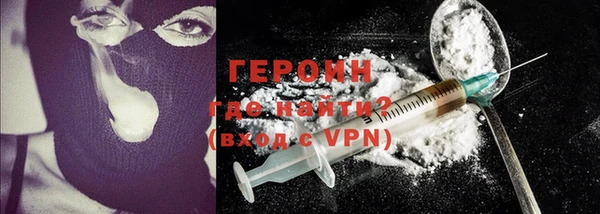 марки lsd Вязники