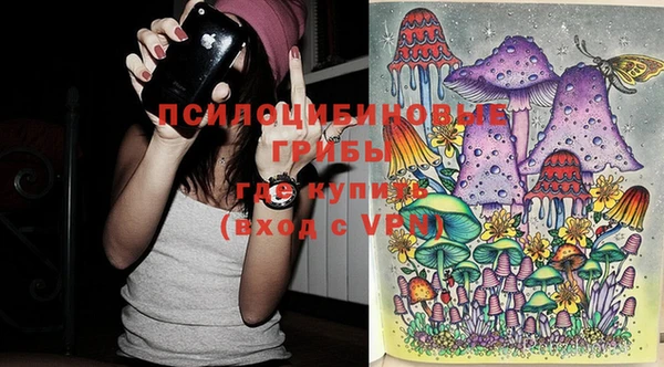 mix Володарск