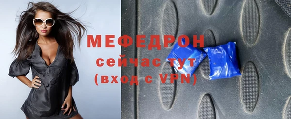 марки lsd Вязники