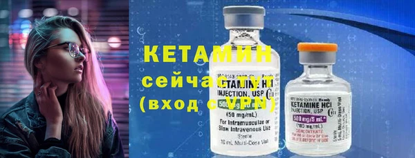 MDMA Premium VHQ Верхнеуральск