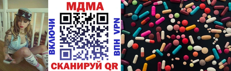 blacksprut онион  как найти   Заречный  МДМА Molly 