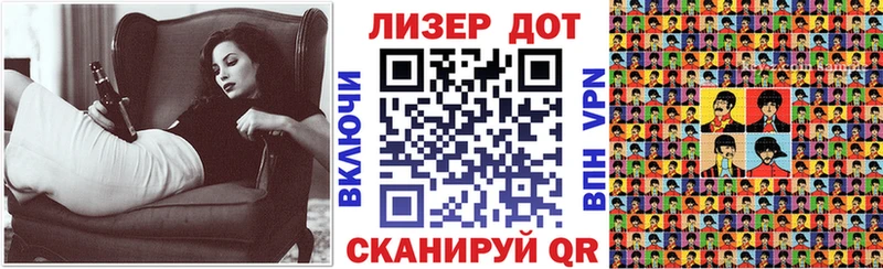 Наркотические марки 1,5мг  где найти   Заречный 