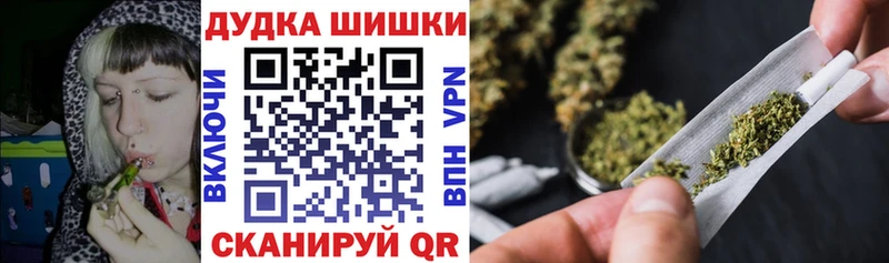 Канабис гибрид  Заречный 